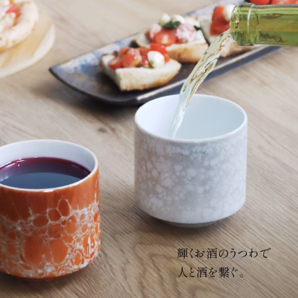 AWASAKA 仁峰 | 香檳系列 岩杯｜美濃燒