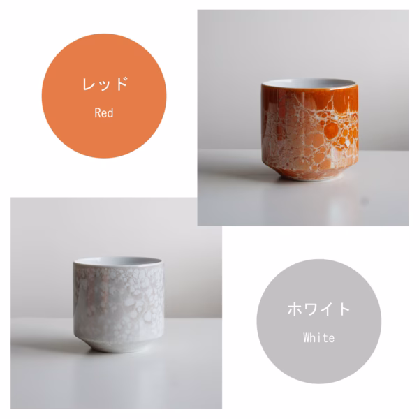 AWASAKA 仁峰 | 香檳系列 岩杯｜美濃燒